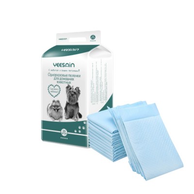 100 Pack Pet Sheets Disposable Dog Pet Training Urine Super Absorbent Basics and Puppy Pee Pad